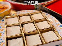 -羊大爷涮肉(亮马桥店)