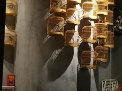 大堂-水木苼 蔬食料理