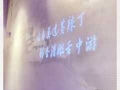-小小河边鱼(天润城店)