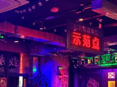 -水巷子·巴掌腰片重庆火锅(云纺店)