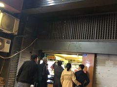 门面-朱记小郑酥烧饼(建康路店)