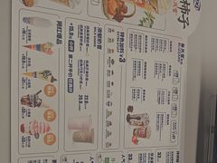 -DQ·蛋糕·冰淇淋(金源新燕莎MALL店)