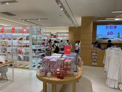 -Zara home(壹方中心店)