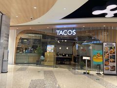 门面-TA'塔雀 墨西哥餐厅(江都金鹰店)