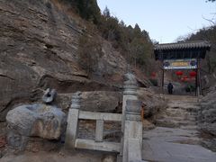 -佛慧山