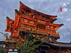 -雅达·阳羡溪山小镇中心