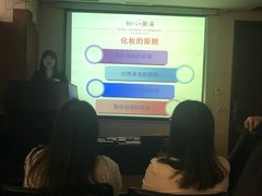 -金夫人化妆摄影职业培训学校