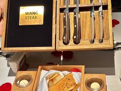 -王品牛排(合肥万象城店)