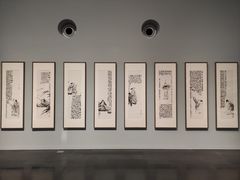 -清华大学艺术博物馆