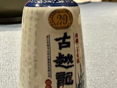 -成隆行·蟹王府(淮海店)