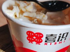 榴莲安慕希炒酸奶-喜识·冰糖葫芦·炒酸奶(西美花街店)