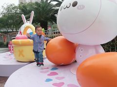 -证大大拇指广场(芳甸路店)