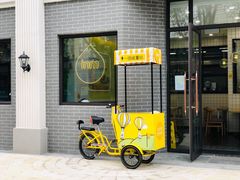 -一鸣真鲜奶吧(卫岗店)