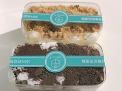 -西檬树SIMON·T轻奢蛋糕(大东方Max店)