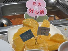 -海底捞火锅(杭州富阳富春新天地店)