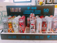 -小确茶(万科钻石广场店)