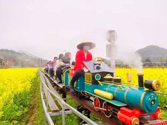 -红山村