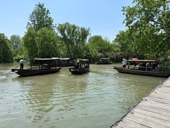 -溱湖国家湿地公园