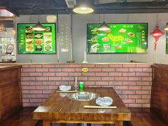 -大明铜锅·烤涮坊·烧烤(总店)