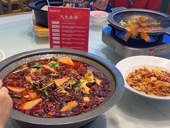 -鸡毛店·川菜(文殊院店)