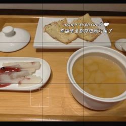 -尚圣月子会所·庄园式月子中心(萧山湘湖店)
