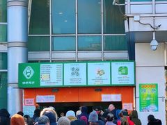 -壹条龙饭庄台基厂店