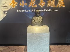 -李小龙乐园(顺德均安店)