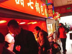 -大东门农贸市场(东顺城街)