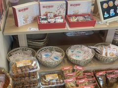 -戴记糖坊(西马路店)
