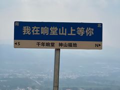 -响堂山石窟-北响堂山石窟