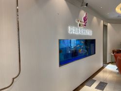 -丽美妍医疗美容·皮秒·立体分层抗衰