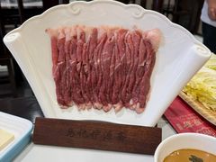 -马记伊源斋涮肉·清真菜(百子湾店)