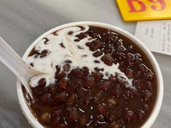 红豆双皮奶-芬芳甜品(同福路店)