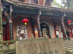 -都江堰普照寺