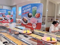 -争鲜回转寿司(东方银座店)
