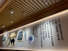 -马记永·兰州牛肉面(天通苑家乐福店)