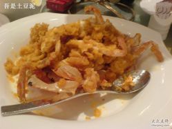 -上海复旦皇冠假日酒店·宴会厅