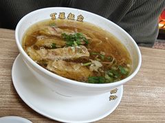 -百福麵家(新馬路店)