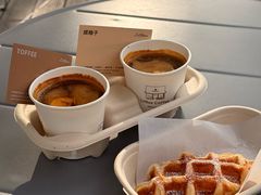 -LilBee Coffee