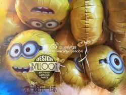 -波乐气球派对用品商店·生日布置·礼品集合店