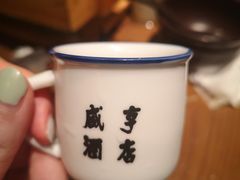 -香园茶社·金陵小灶(老门东店)