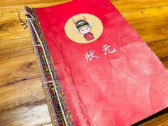 -破三川·新川菜(静安大融城店)
