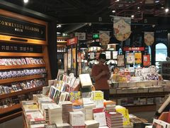 -西西弗书店&矢量咖啡(凯德晶萃广场店)