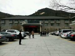 -沂蒙山旅游区云蒙景区(蒙山国家森林公园)