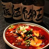 深夜小酒馆｜再三杯