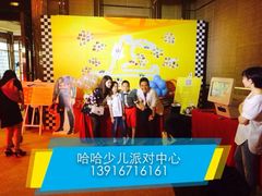 iphone_upload_pic-上海浦东丽思卡尔顿酒店