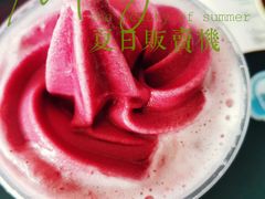 -喜茶(深圳福田星河COCO Park店)