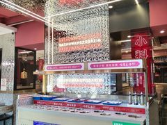 -巴蜀王婆大虾(南锣鼓巷店)