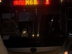 -好嫂子•刀削面(大兴店)