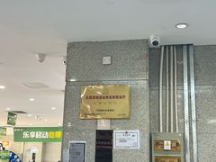 -中国移动(望京营业厅)